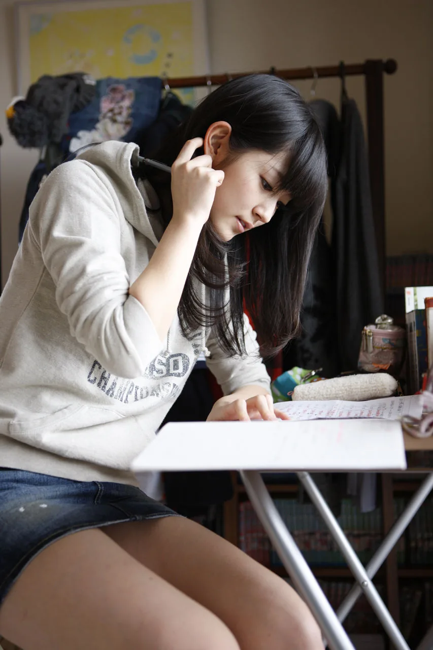 [Bộ ảnh sách điện tử H!P] Số 91 Airi Suzuki - 11