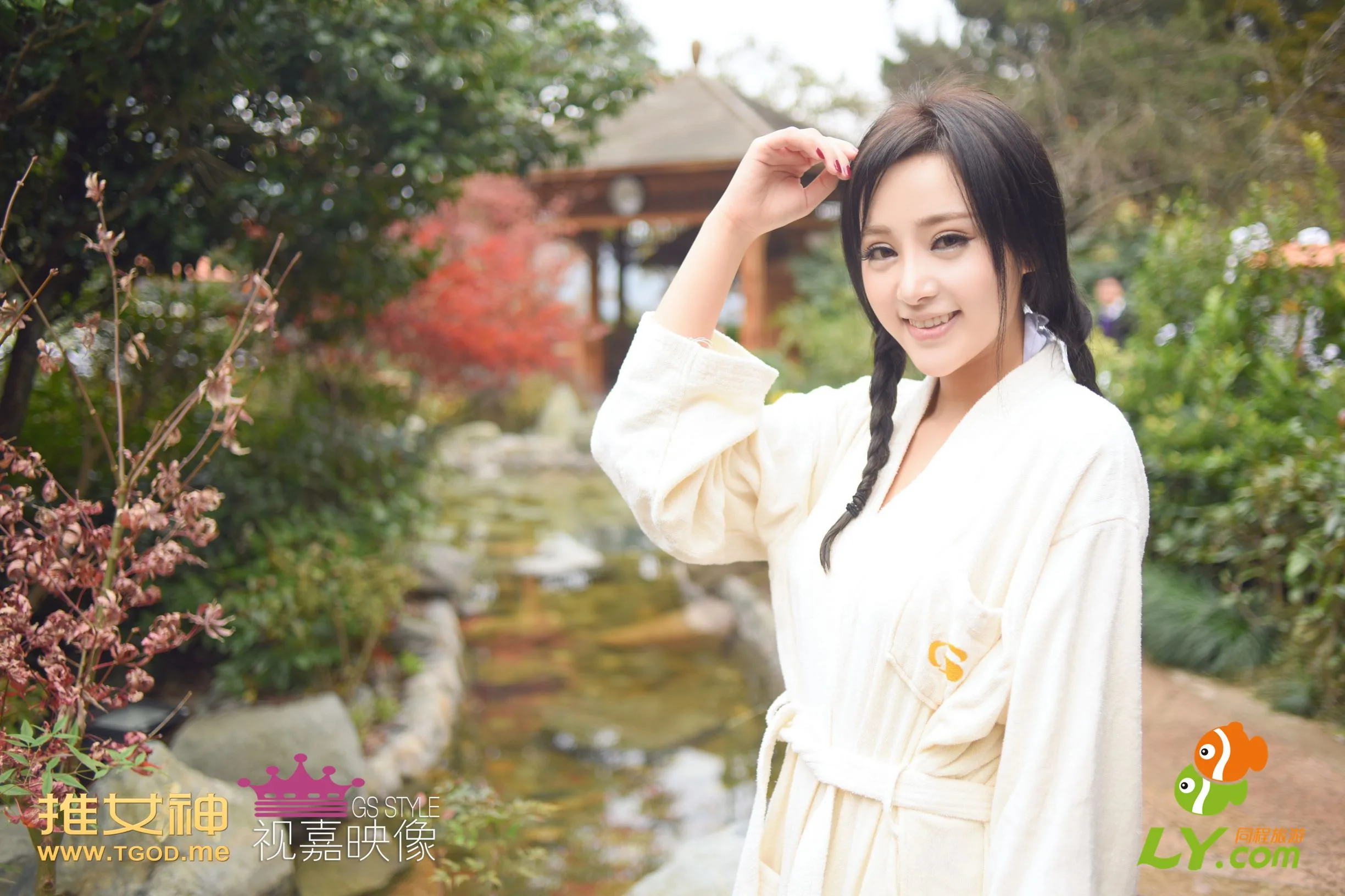 [TGOD đề cử Nữ thần] Dai Weiyi, Tập 16 của "Các Nữ thần ở đâu?" - 45