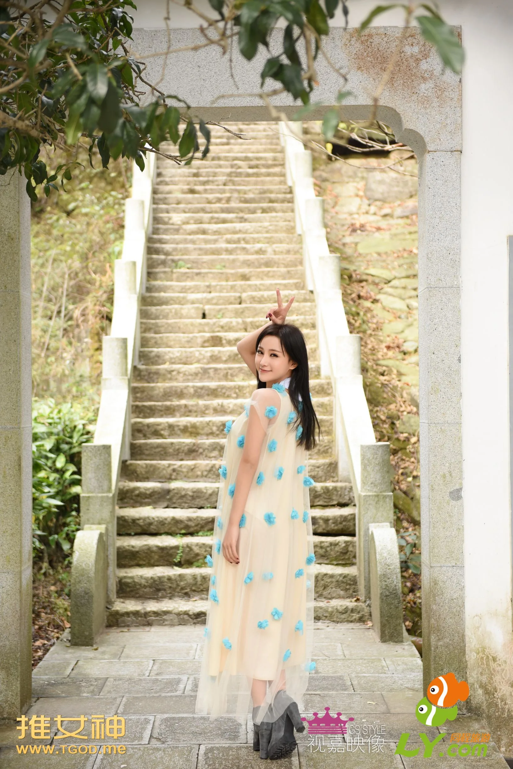 [TGOD đề cử Nữ thần] Dai Weiyi, Tập 16 của "Các Nữ thần ở đâu?" - 24