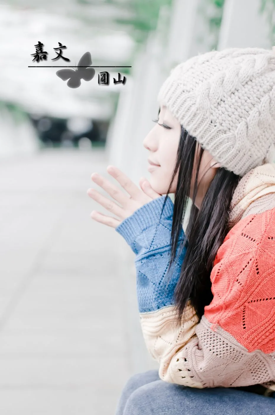 Biểu tượng thời trang Đài Loan Chia-Wen - Bộ sưu tập ảnh phong cách đường phố Nguyên Sơn. - 14