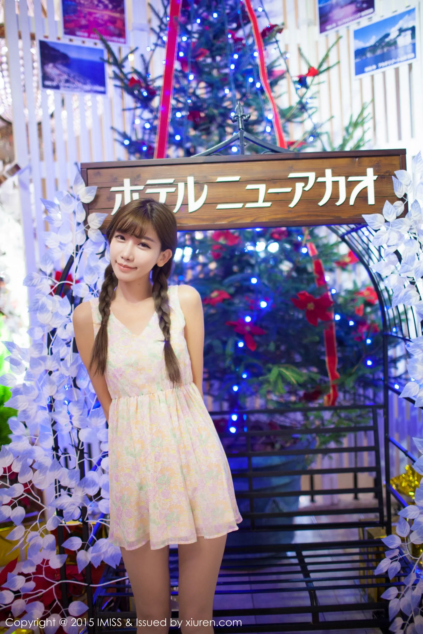[IMiss Love Honey Club] Tập 10 Chen Xiao - Bộ ảnh du lịch Nhật Bản - 63