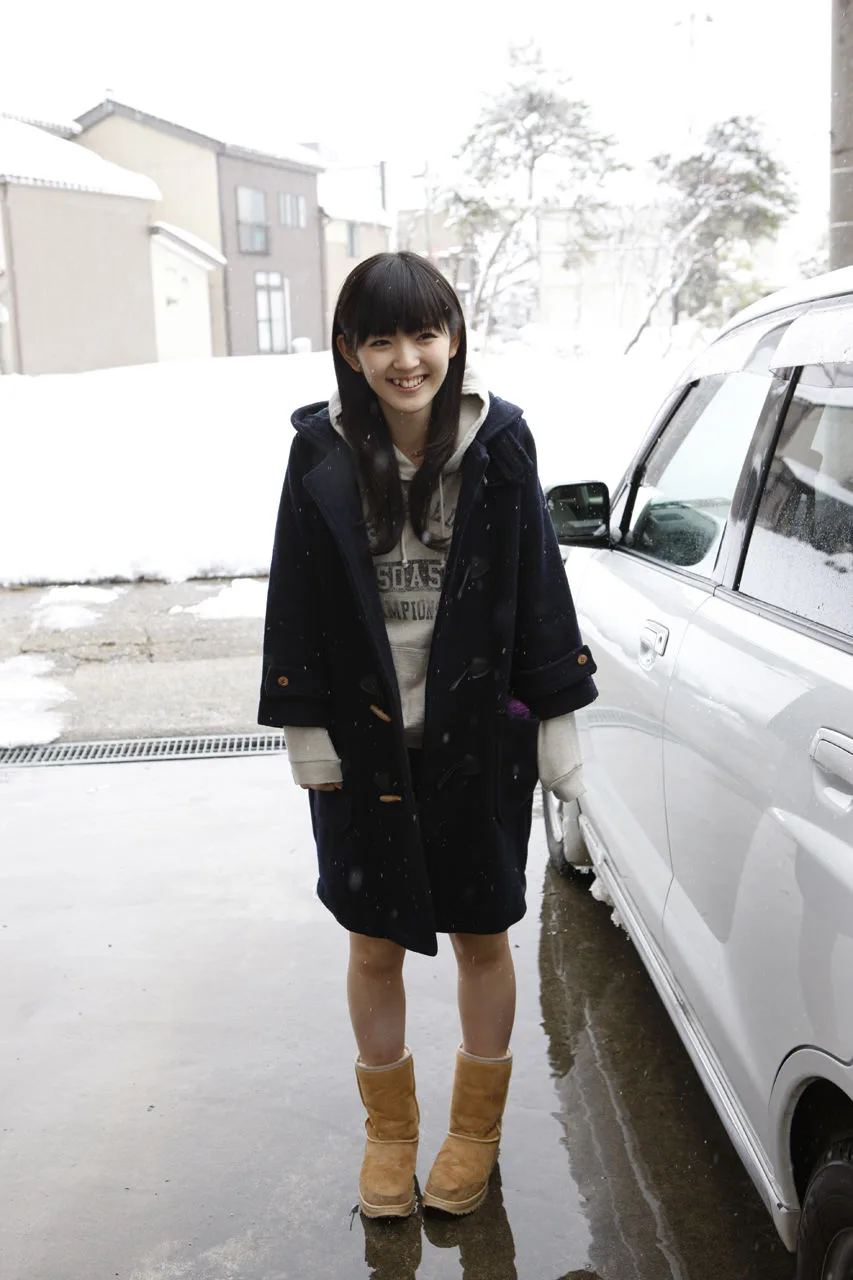 [Bộ ảnh sách điện tử H!P] Số 91 Airi Suzuki - 24