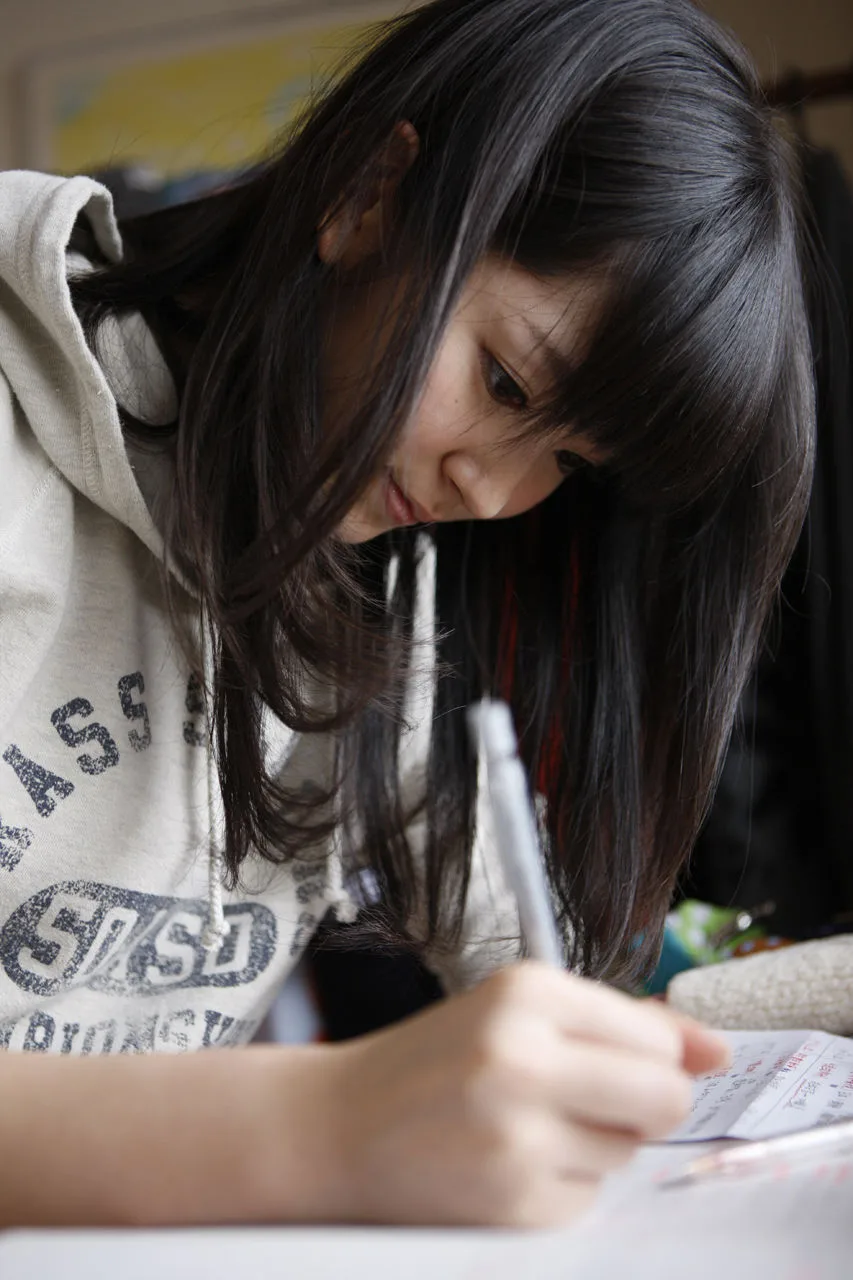 [Bộ ảnh sách điện tử H!P] Số 91 Airi Suzuki - 10