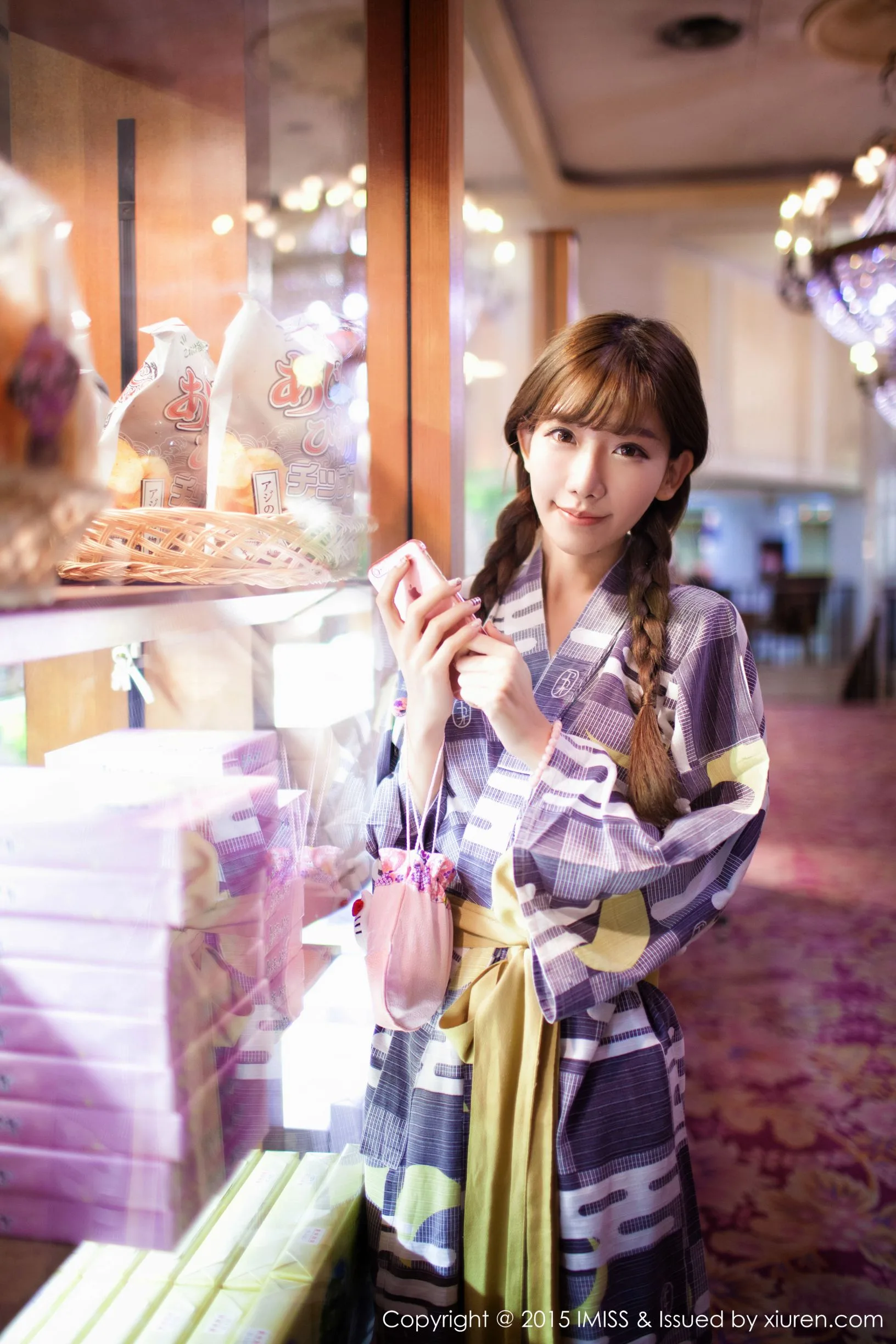 [IMiss Love Honey Club] Tập 10 Chen Xiao - Bộ ảnh du lịch Nhật Bản - 67