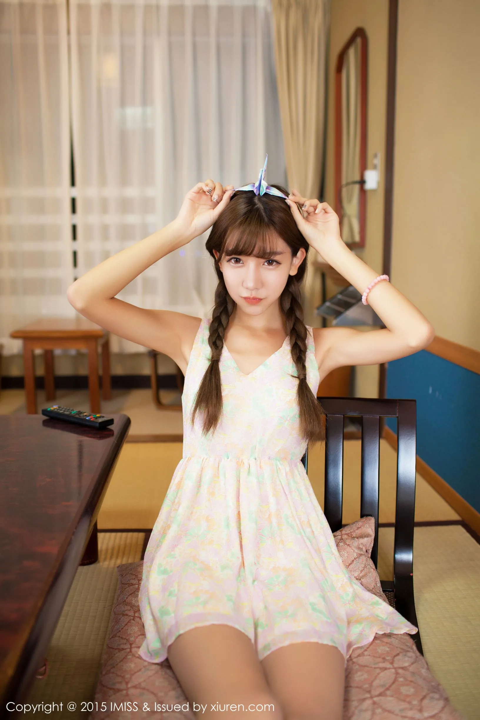 [IMiss Love Honey Club] Tập 10 Chen Xiao - Bộ ảnh du lịch Nhật Bản - 58