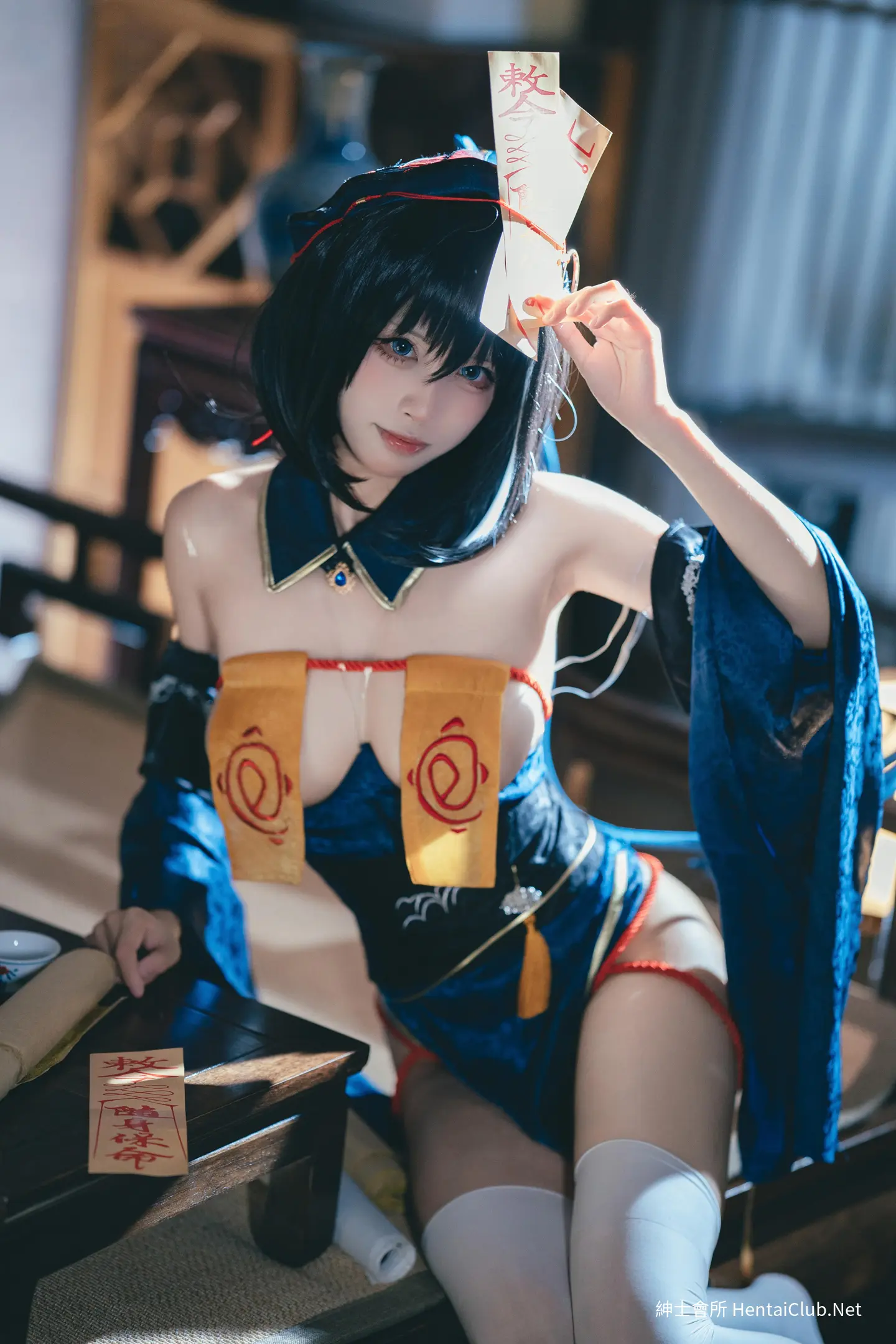 Ba loại không người lái – Ukei SUGAKU Koharu Shimoe - 36