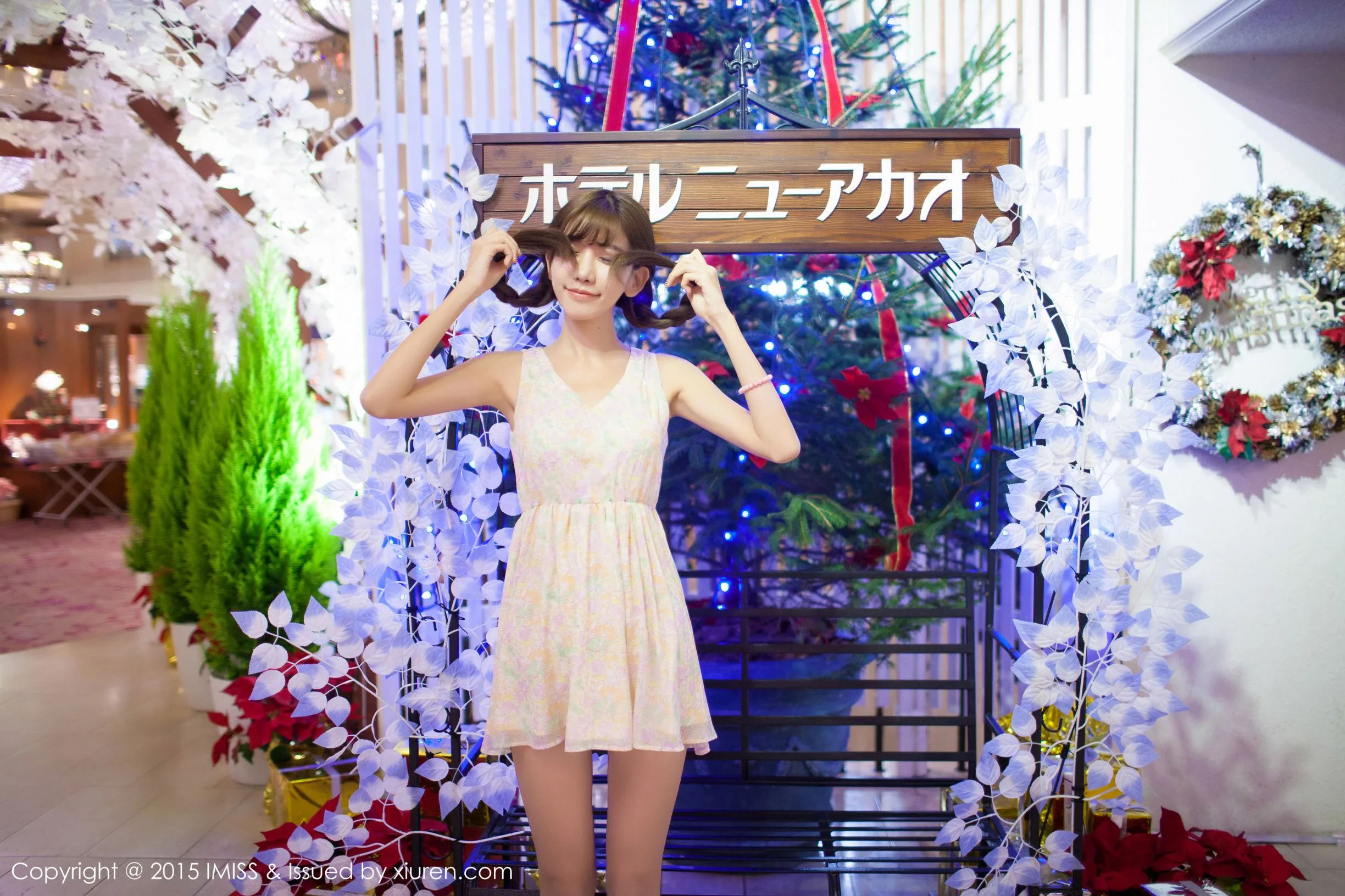 [IMiss Love Honey Club] Tập 10 Chen Xiao - Bộ ảnh du lịch Nhật Bản - 64